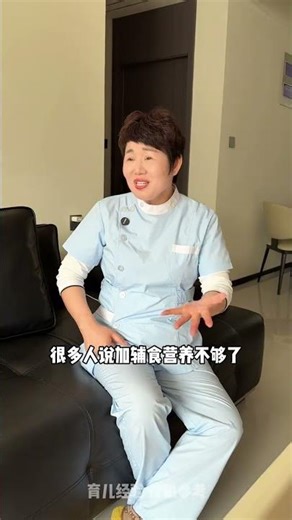 抓住宝宝味觉敏感期，开启辅食新篇章