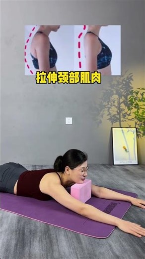 Neck extension wealthy bag head-down tribe student group office workers desk workers