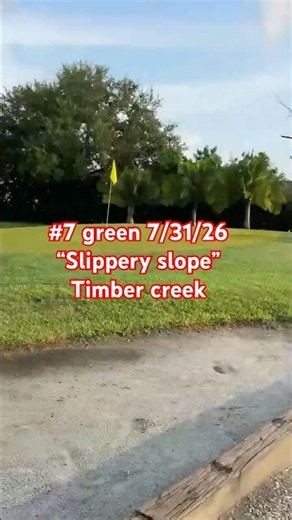 🌅 Florida Sunrise LIVE! Hole #7 slippery #golf | 7/31/26 Ride Along#gorgeous #fyp