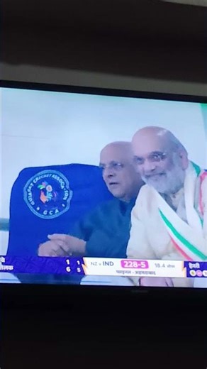 amit shah in Narendra modi stadium
