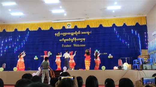 Welcome to Mechanical Engineering Freshers!