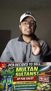 ⚠️ Is Multan Sultans worth 200 Crores? Who's gonna buy it.