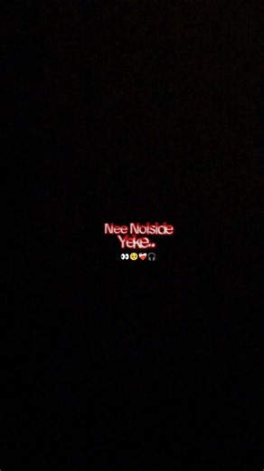 Suji Malle Huva Naa Hrudaya Tumbi Konde 💔🎧🥺 | Kannada Sad Feeling Song | Black Screen Lyrics Status🙏