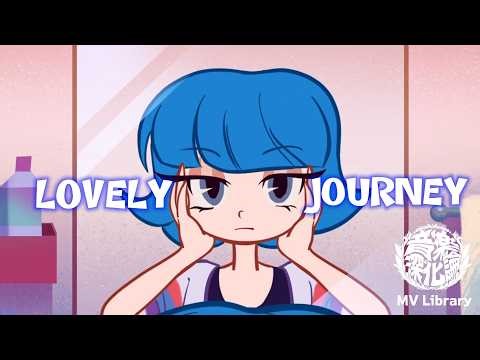 Wang Dang Doodle『LOVELY JOURNEY』（Music Video Library.@第3回 音楽深化論 〜the battle〜）