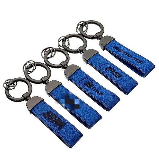 BMW Audi Mercedes-benz Suede Car Keychains - Etsy