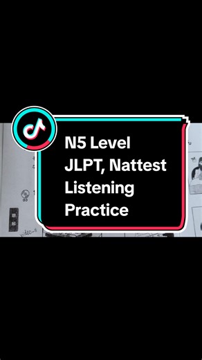 N5 Level JLPT Listening Practice for Nattest