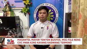 Masantol Mayor Tonton Bustos, mig-file neng CoC para king kayang kadwang termino #CLTV36News #CLTV36NewsDigital #CLTV36VoteWatch #NLE2025 | CLTV36 News