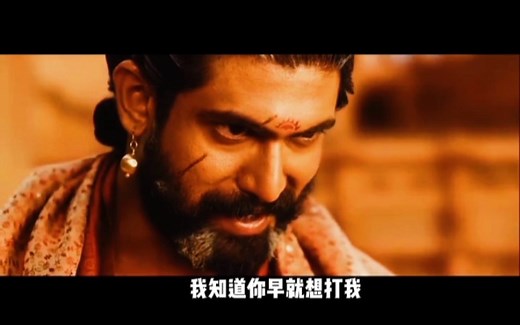 bahubali kino 维吾尔语电影 uygur qa kino 维语电影