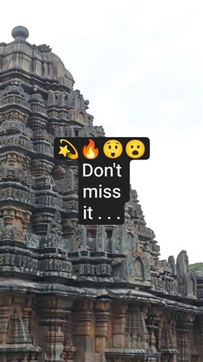 Unskippable video, you need to see it 😊 #shortsfeed #shorts #temple #900yearsold #mahadev #karnataka