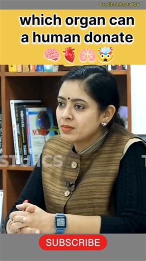 upsc interview questions #upsc #ias #shorts