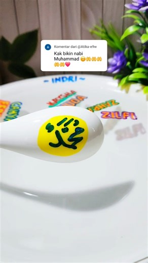 MUHAMMAD SAW #name #art #shorts #flow