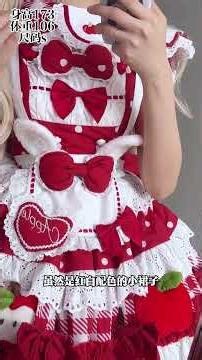 Unbelievably Sweet: Revamp Kitty's Dress Look with a Twist