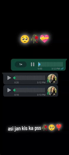 Exploring the LIVE Access Career Incentive Program