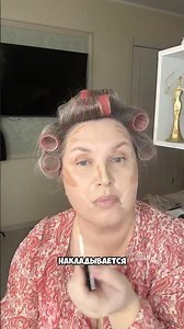 Корректор. Консиллер. Румяна. Как ими пользоваться?