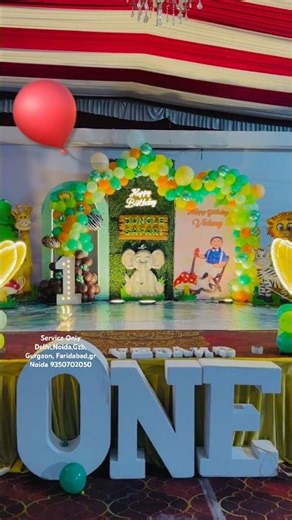 jungle theme birthday,jungle theme birthday decoration,jungle theme birthday party