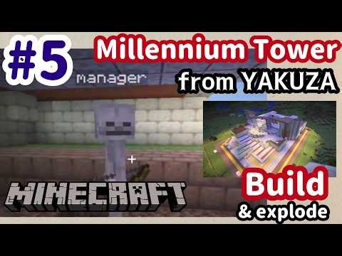 【Minecraft】#5 Area manager was born!【 YAKUZA】
