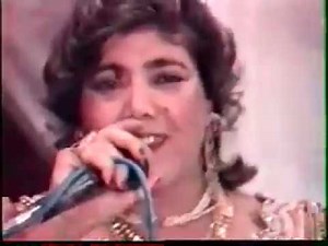 Gasba chaoui - Fatima Lawrassia - Bled chaouia