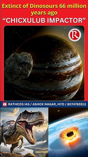 "Chicxulub Crater: The Asteroid Impact That Wiped Out the Dinosaurs|#asteroidimpact #upscgeography