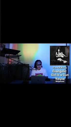 【オートチューン】について簡単に解説 #オートチューン #autotune #shorts