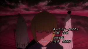 94K views · 1.7K reactions | Bleach Opening 12 ChAngE -Miwa #bleach #BLEACH2024 #bleachanime #bleachedit #BleachThousandYearBloodWar #anime #animeedit #animeedits #animeart #vastolordewhite | Bleach | Facebook