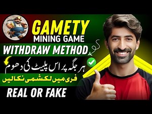 Gamety game full review | gamety game rewards collect | gamety game real or fake honest review