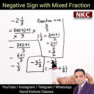 Negative Sign with Mixed Fraction (Common Mistake) | Maths Solutions by Nand Kishore