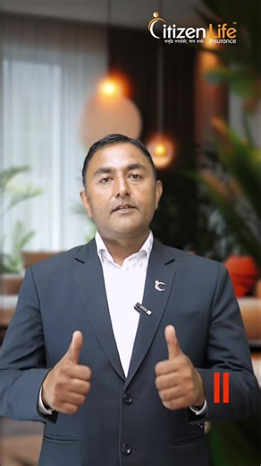 Citizen Life Insurance Company on TikTok