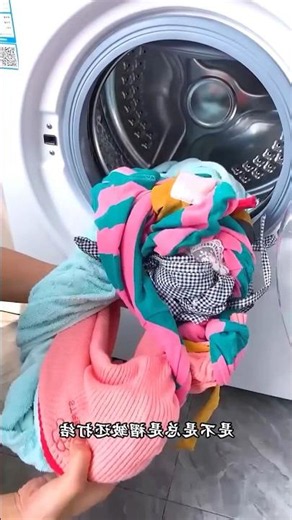 Down_Shorts_Washing-machine-smart-gadget-tools-gadge