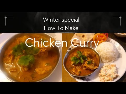 Simple chicken Curry | Jhatpat Chicken curry | Chicken rassa