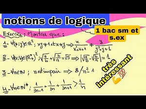 exercice :notions de logique 1 bac sm et s.ex quel type de raisonnement utiliser??!