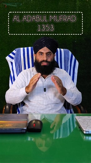 The importance of modesty (Haya) in islam. #hadees