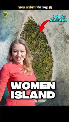 Island of Women? 😱 | Bawean’s Secret!