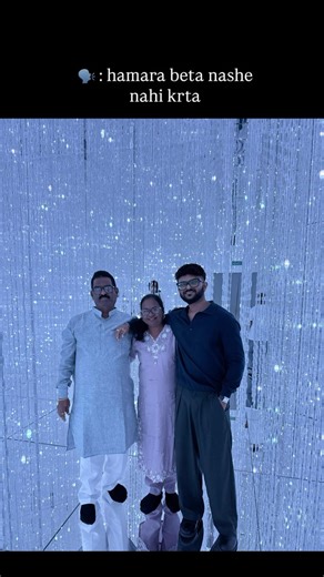 Meanwhile Bete Ke Nashe 🥱🙆🏻 I Ace Trading Official