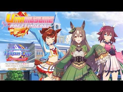 (Advanced Grade) Taurus Cup #2 Champions Meeting Round 1 I Umamusume Pretty Derby Global