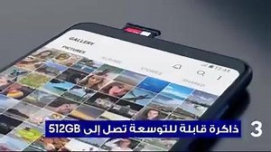 24 reactions · 5 comments | #Galaxy_A9 السعر في الأسفل 4 أضعاف...