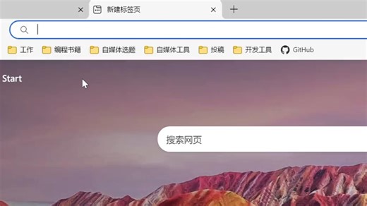 最强网站github到底怎么用？这个很适合新手 保姆级的教程