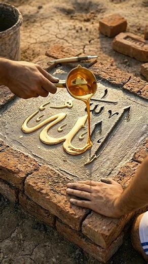 Creating Stunning Golden Arabic Calligraphy in Cement