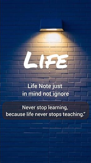Life Note just in mind not ignore