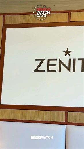 真力時ZENITH攜手USM推出DEFY Chronograph USM限量系列搶眼登場｜瑞士日內瓦直擊 #ZENITH #USM #DEFY #watch #mingwatch #GWD #GenevaWatchDays2025 #MWHK #mingwatchtw #LVMH | 明錶 Ming Watch TW