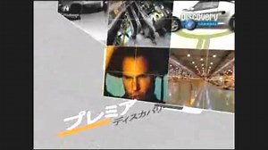 ドキュメンタリー アメリカ肥満の解明