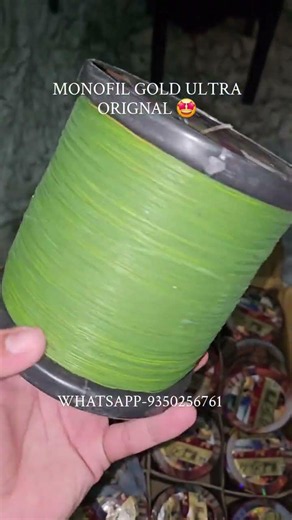 Monofil gold ultra petty unboxing 100% orignal kites and manjha available here