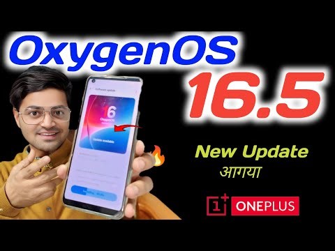 OxygenOS 16.5 version 😱 New Software Update OnePlus Phone 📱OnePlus Nord CE, OnePlus 15 & OnePlus 13s