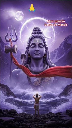 ✨🙏 mere man ko banaa do Mandir🌹🛕