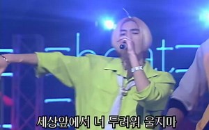 【1080P】Click-B - 百战无败.Come Back 舞台 (SBS 人气歌谣 2001年)