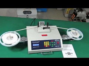 Automatic SMD Parts Component Counter Counting machine