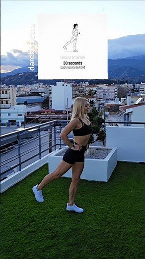 30 Seconds Back Leg Raise Hold [ Exercise of the Day ]