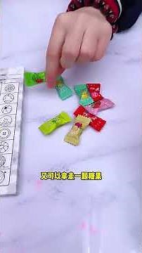 A coloring book that can both train children's concentration and develop color matching skills.