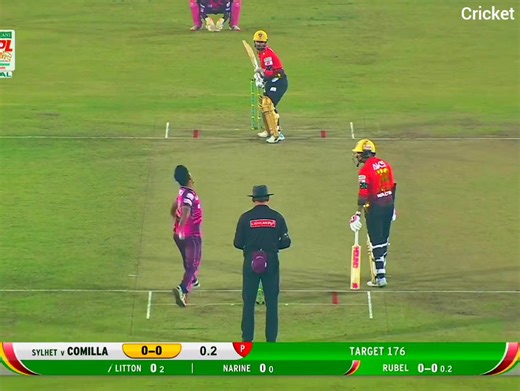 BPL 2nd Inning Highlights: Key Moments and Analysis