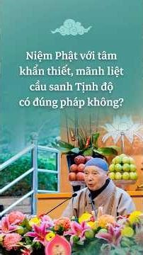 💿 Is reciting Buddha's name with intense and fervent devotion to be reborn in the Pure Land in ac...