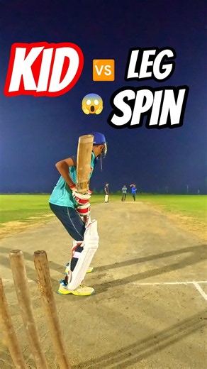 KID vs LEG SPINNER 😈